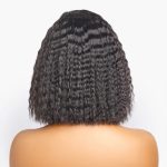 Bohemian Curly 5*5 HD lace wig